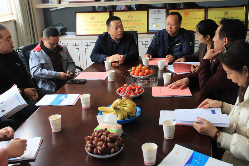 三门峡市陕州区水利局张局长,自来水公司赵总经理等人莅临陕西公海7108线路实业公司考察指导工作 三门峡市陕州区水利局张局长,自来水公司赵总经理等人莅临陕西公海7108线路实业公司考察指导工作