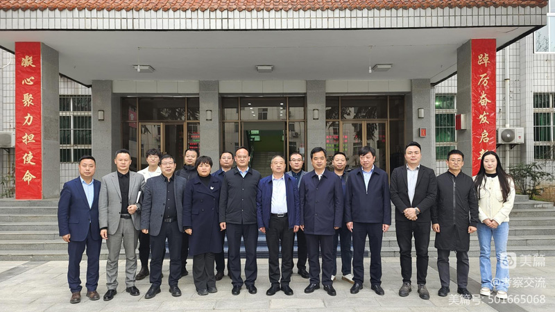 西安安康商会执行会长周德林一行赴洛南县考察 西安安康商会执行会长周德林一行赴洛南县考察
