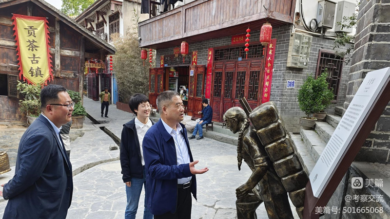 安康市开放发展高级顾问周德林一行赴紫阳县考察