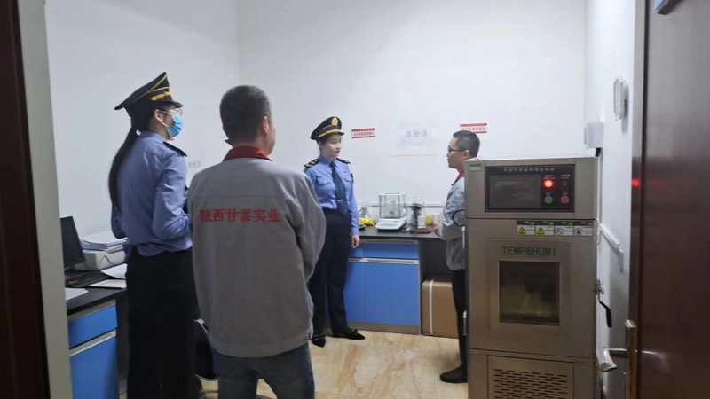 公海7108线路实业“科学饮水 健康生活”饮用水宣传日主题活动 公海7108线路实业“科学饮水 健康生活”饮用水宣传日主题活动