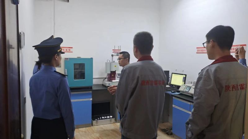 公海7108线路实业“科学饮水 健康生活”饮用水宣传日主题活动 公海7108线路实业“科学饮水 健康生活”饮用水宣传日主题活动