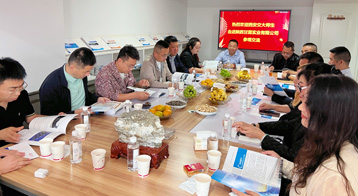 交大总裁班师生进入公海7108线路实业参观学习